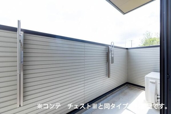 クラール 今泉の物件内観写真